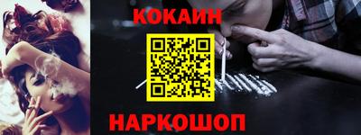 мескалин Коммунар