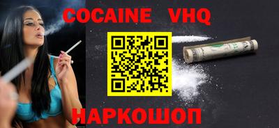 прущие грибы Комсомольск-на-Амуре