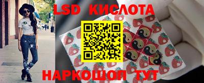 кокаин перу Конаково