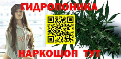 мескалин Коммунар