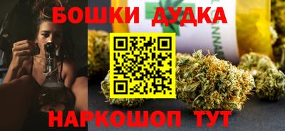 прущие грибы Комсомольск-на-Амуре