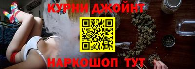 прущие грибы Комсомольск-на-Амуре