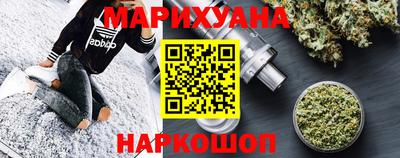 мескалин Коммунар