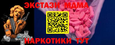 кокаин перу Конаково