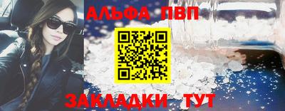кокаин перу Конаково