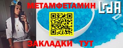 кокаин перу Конаково