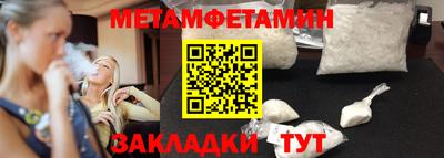 кокаин перу Конаково