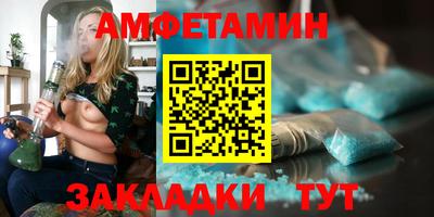 кокаин перу Конаково