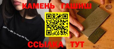 кокаин перу Конаково