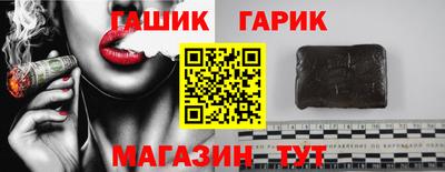 кокаин перу Конаково