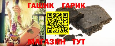 мескалин Коммунар