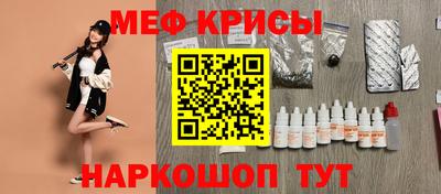 кокаин перу Конаково